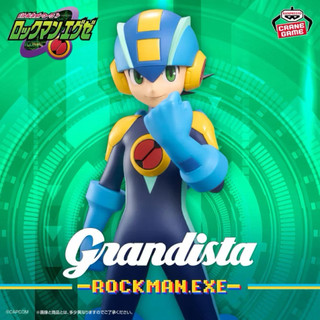 ⭐️PIPI HAPPP⭐️日版 現貨 BANPRESTO Grandista 洛克人EXE系列 洛克人EXE 公仔