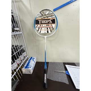 ★出清超低價★ TROA TROPS 羽球拍 H-TECH 系列 彩色羽拍 單支 (TO-93)
