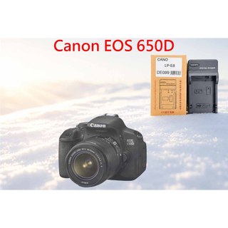 LP-E8 副場充電器 相容 Canon EOS 650D 電池充電器 LPE8 充電器 另有電池