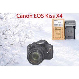LP-E8 副場充電器 相容 Canon EOS Kiss X4 電池充電器 LPE8 充電器 另有電池