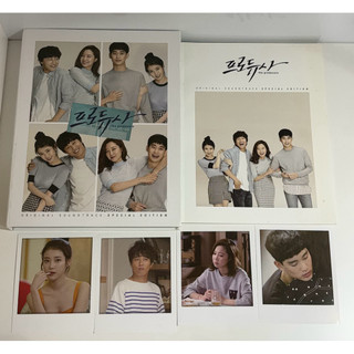 💽 製作人的那些事 原聲帶 ost 韓劇 原聲帶 出清 韓劇ost 出清 Iu 電視劇 原聲帶 電視劇 ost 精裝版