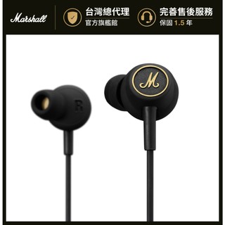 Marshall首款入耳式耳機 - MODE EQ【現貨】