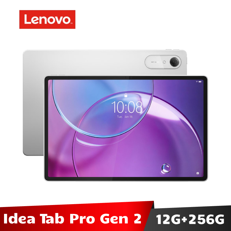 Lenovo Idea Tab Pro Gen 2 12G/256G 【送２２禮】TB390FU 13吋 灰色 聯想平板