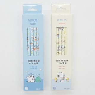 【久大文具】史努比12入盒裝2B圓桿鉛筆(特價) DK-9266/67 鉛筆 2B 木頭鉛筆 SNOOPY @0169