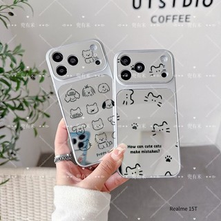 鏡面卡通貓狗 適用Realme 15T 15 pro 11 9 pro + 8 7 5 GT8 GT7 pro 手機殼