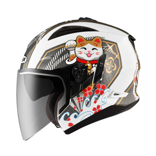 ZEUS ZS613B 彩繪 AJ42 白/灰 四分之三罩安全帽 3/4罩 可加裝下巴支架/鴨舌 ZS-613B 內墨鏡