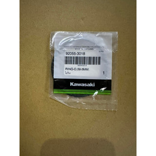 kawasaki Z125 PRO O-ring 濾芯O環 墊片 92055-3018 原廠零件(樓上)