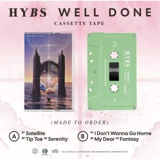 HYBS Well Done 卡帶 全新未拆 現貨