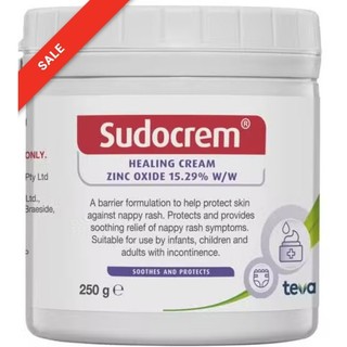 【澳洲代購 】英國 Sudocrem屁屁膏 尿布疹膏250g 屁屁膏 在徒現貨