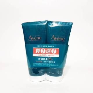 Avene 雅漾控油舒緩潔膚凝膠200ml 原:雅漾控油清爽潔膚凝膠