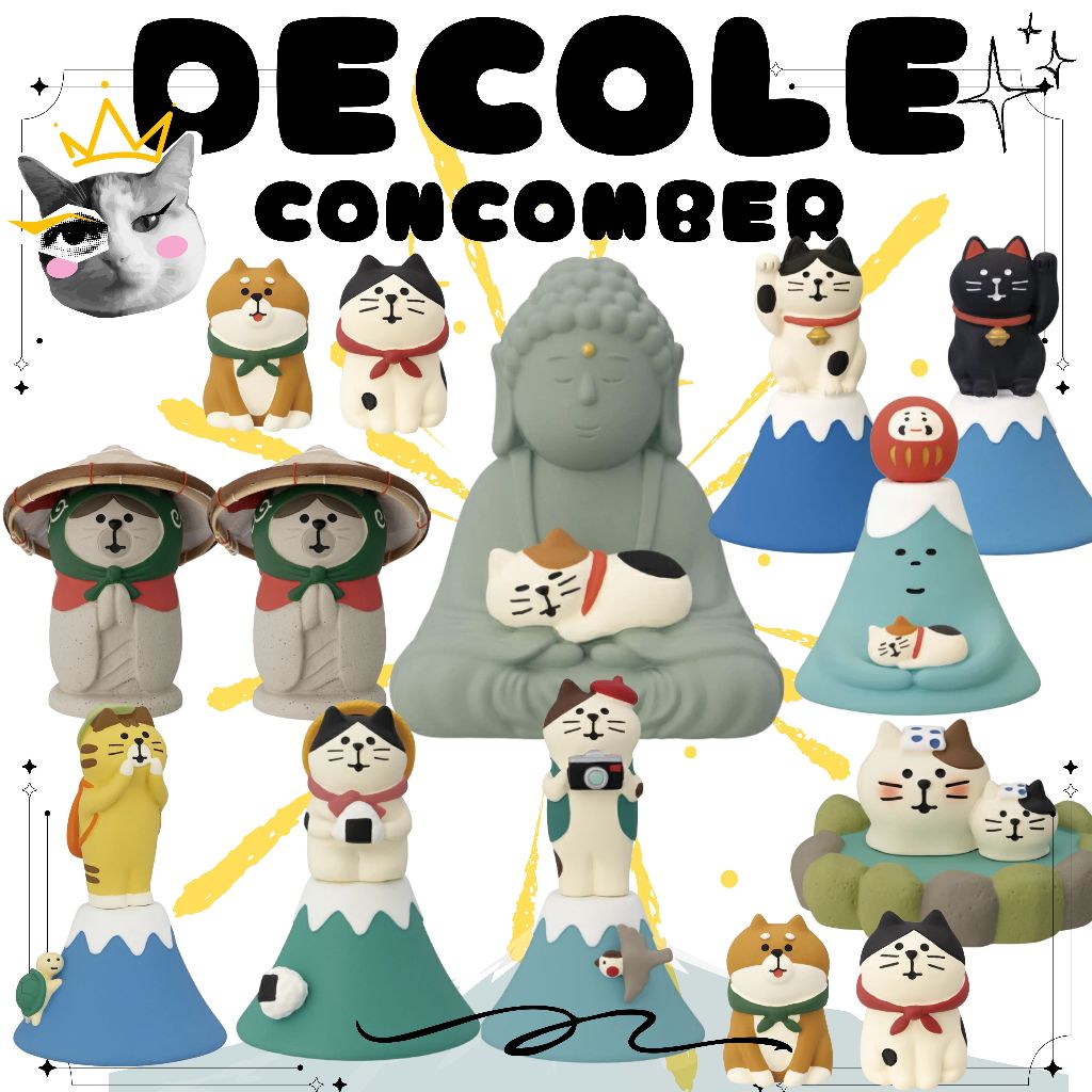日本 DECOLE concombre 旅貓公仔｜富士山 大佛 溫泉｜原廠販售許可
