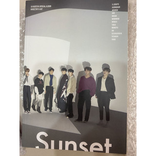 SEVENTEEN SPECIAL ALBUM 'DIRECTOR'S CUT' (SUNSET Ver.)