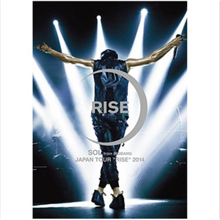 big bang 太陽🌞BIGBANG JAPAN TOURF " RISE" 2014 2DVD