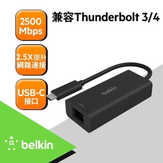 Belkin type-C 轉 2.5GB高速乙太網路 公轉母 9cm (INC012btBK)