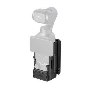SmallRig 6009 拓展框磁吸支架 運動相機配件 適用大疆 Osmo Pocket 4 / 3 公司貨