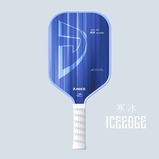 【JNICE 久奈司】【中階】寒冰 ICEEDGE 匹克球拍(攻擊型)