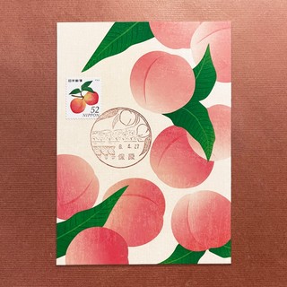 日本原圖卡🇯🇵 水蜜桃 風景印 原圖卡 極限片