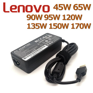 台灣出貨🔥 聯想 充電器 lenovo 筆電變壓器 65w 90w 95W 135w 170w Type-c AB