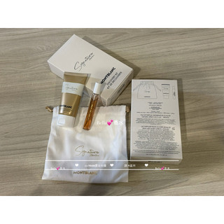 Mont Blanc萬寶龍永恆之金女性淡香精7.5ml+身體乳液50ml/香水乳液Signature Absolue