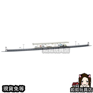 TOMIX 4273 島式月台(都市型) N規1/150鐵道微縮微型車站建築場景造景模型 如如玩具店