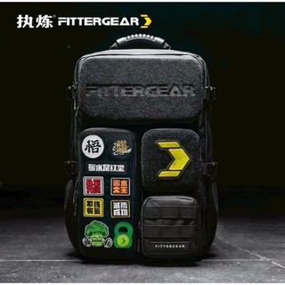 【FITTERGEAR】多功能戰術健身背包 (運動包 收納 固定腰帶 胸帶設計 HYROX 耐磨 防污 多功能)