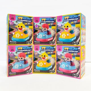 鯊魚寶寶/貝貝彬/bebefinn/babyshark/迴力車/賽車/車車/玩具/碰碰車/盲盒/現貨
