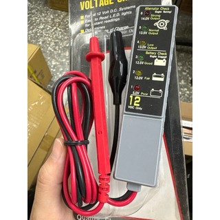 TL-27 12V 電瓶與發電機電壓檢測器 LED顯示 電瓶測試器 電壓表 電力檢測 公司貨