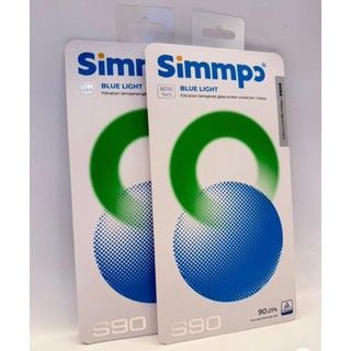【Simmpo 簡單貼】霧面S90 iPhone 16/15/14 全系列 S90 德國萊茵認證 抗藍光玻璃貼 滿版保護