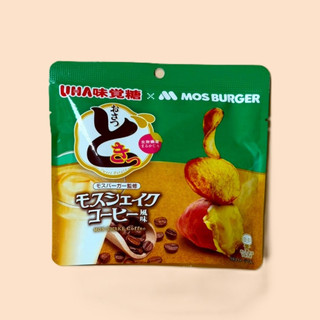 日本 UHA味覺糖 x MOS Burger聯名 咖啡奶昔風味地瓜餅乾
