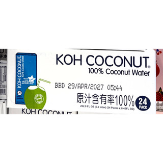 好市多代購 KOH COCONUT 純椰子水 250毫升 X 24入