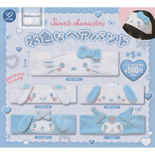 Sanrio 水藍色眼罩 扭蛋 美樂蒂款
