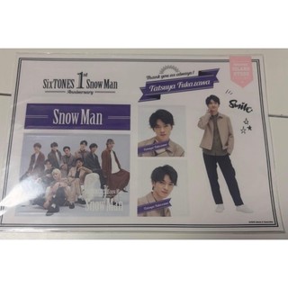Snow Man 深澤辰哉【SixTONES SnowMan 1st Anniversary】貼紙 全新