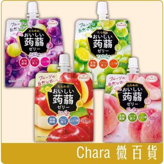 《 Chara 微百貨 》 日本 達樂美 果凍 吸吸 果肉 蒟蒻 果汁 蜜柑 水蜜桃 葡萄 Tarami 果凍杯