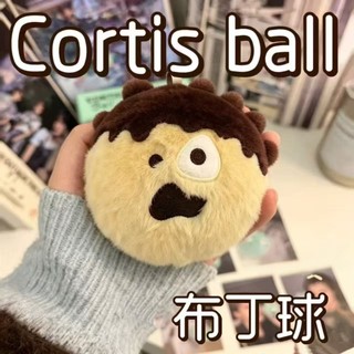 原廠款🌟Cortis Ball本體球 Cortis布丁球 Ball娃娃 Ball掛件 Cortis掛件 金主訓 安乾鎬