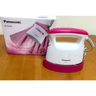 國際牌 Panasonic NI-FS310 NI-FS470 桃紅色 蒸汽電熨斗 手持蒸汽熨斗 掛燙機 除臭+殺菌