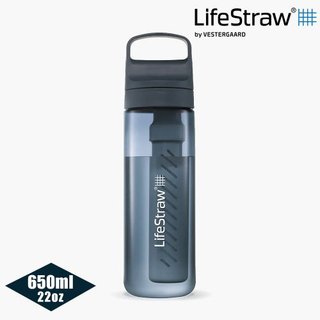 LifeStraw Go 提蓋二段式過濾生命淨水瓶 650ml 深藍色 濾水瓶 登山健行 露營旅遊 急難避難 野外求生