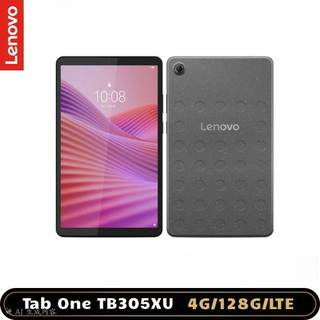 (詳讀商品描述)Lenovo 聯想 Tab One TB305XU 8.7吋平板 (4G/128G/LTE版)