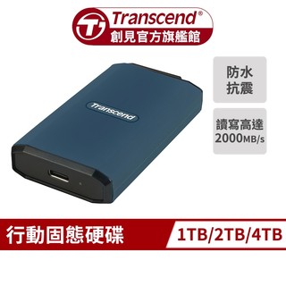 Transcend 創見 ESD410C Type-C 外接SSD 固態硬碟 2千速 防潑水抗摔 1TB 2TB 4TB