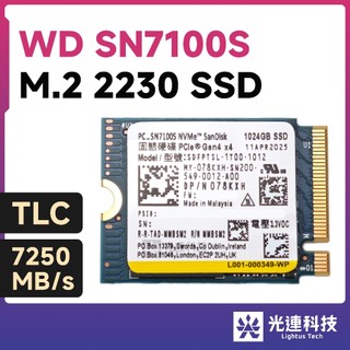 WD SN7100S 1T 2TB M.2 2230 PCIe Gen 4.0 SSD Sandisk GX SN740