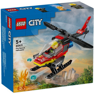 【高雄天利鄭姐】樂高LEGO 60411 消防救援直升機 城市CITY