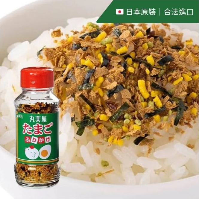 日本丸美屋香鬆、雞蛋香鬆、日本香鬆、蔬菜香鬆、鰹魚香鬆、拌飯香鬆、日式香鬆推薦