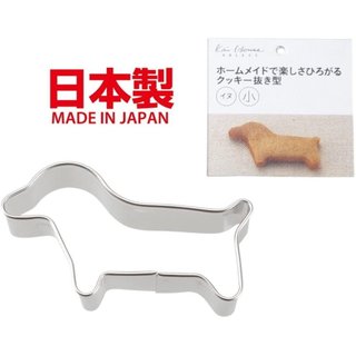 asdfkitty*日本製 貝印 304不鏽鋼模型-小臘腸狗側面-餅乾.鳳梨酥.飯糰.綠豆糕模-壓蔬菜.起司