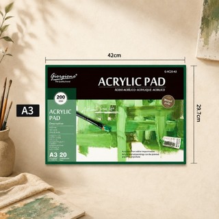 丙烯油畫本 A3 A4 A5 壓克力畫本 畫紙 油畫用具 油畫練習 兒童節