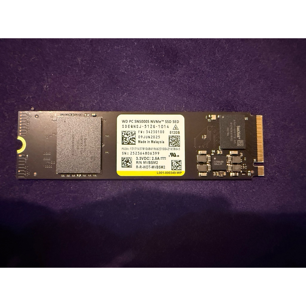 wd sn5000s的價格推薦- 2026年8月| 比價比個夠BigGo