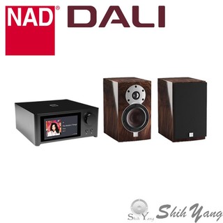 NAD C700 V2 串流綜合擴大機+DALI MENUET SE 書架喇叭 皇太子 特別版 台灣公司貨保固