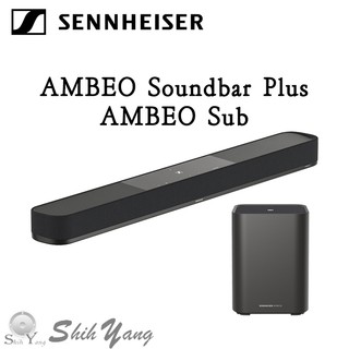 Sennheiser Ambeo Soundbar Plus 聲霸 公司貨保固2年 家庭劇院 7.1.4聲道