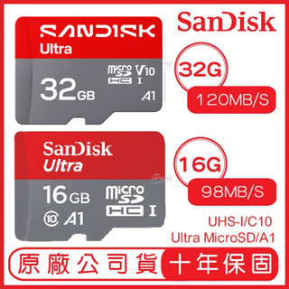 SANDISK 32G 16G ULTRA MicroSD 120MB/S UHS-I C10 A1 記憶卡 紅灰