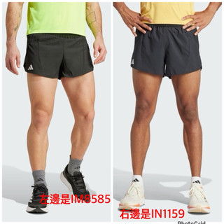 ［全新] ADIDAS ADIZERO E SPLIT/SHORT 黑色 IM8585 / IN1159 男 跑步 短褲