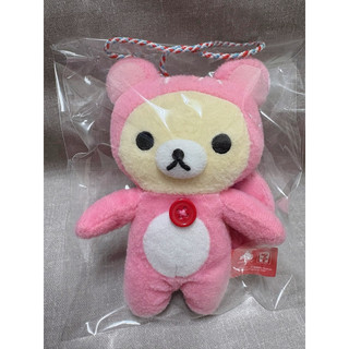【RILAKKUMA】拉拉熊夢幻田園篇-松鼠小白熊絨毛娃娃吊飾 （2011年7-11發行）娃娃吊飾 Rilakkuma