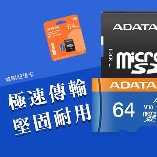 【 台灣現貨 】記憶卡 Micro SD TF 256G 小米 攝像機 Switch